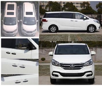 Guangtong Automobile NJK5032XDW5 Mobile service vehicle