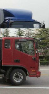 Hongxingda  SJR5040XXC6 Promotional vehicle