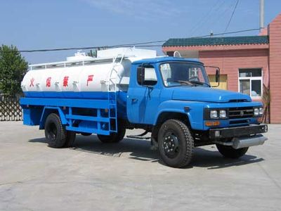 Xingshi  SLS5123GHYE Chemical liquid transport vehicle