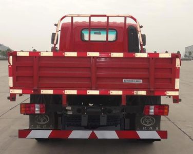 Shitong  STQ1081L02Y1N5 Truck