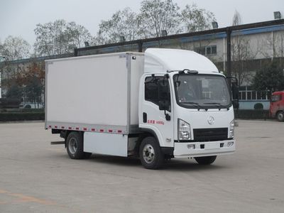 Shaanxi Automobile SX5040XXYBEV Pure electric box type transport vehicle