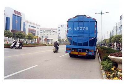 Tonghua  THT9340G01 Carbon black transport semi-trailer