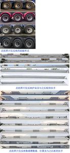 Tonghua  THT9401GRYDT49A Aluminum alloy flammable liquid tank transport semi-trailer