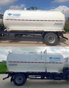 Wuzheng  WZK5180GXEP78K6 Septic suction truck