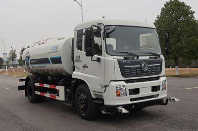 Zhongban Automobile ZBF5180GPSDHY6 watering lorry 