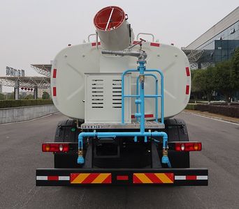 Zhongban Automobile ZBF5180GPSDHY6 watering lorry 