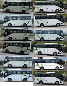 Yutong  ZK6827BEVG12D Pure electric city buses