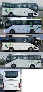 Yutong  ZK6827BEVG12D Pure electric city buses