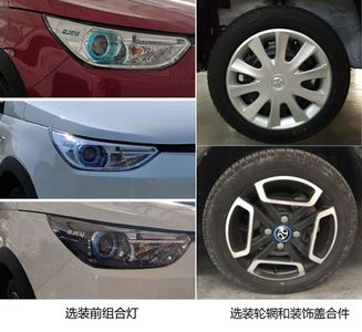 Beijing brand automobiles BJ7001BPH7BEV Pure electric sedan