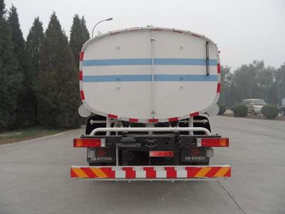 Yajie  BQJ5251GSSD Sprinkler truck