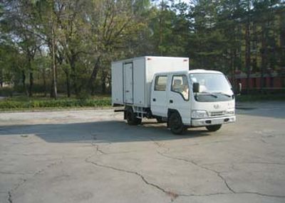 Jiefang Automobile CA5032XXYHK42 Box transport vehicle