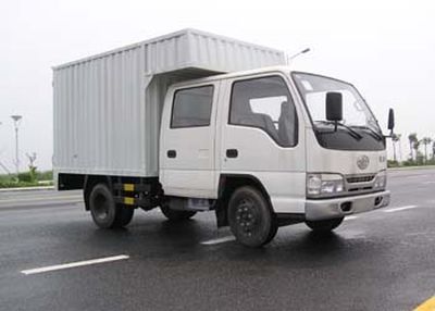 Jiefang Automobile CA5032XXYHK42 Box transport vehicle