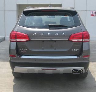 Haval CC6472RM41 multi-purpose vehicle 