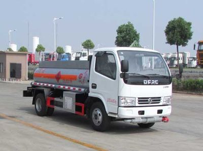 Chusheng  CSC5041GJY5 Refueling truck