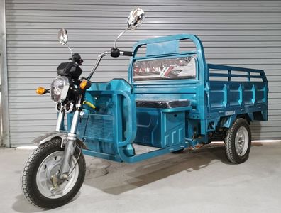 Greeya  GLY1000DZH3 Electric tricycle