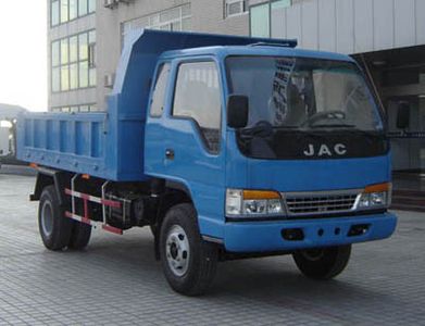 Jianghuai brand automobiles HFC3048KR1T Dump truck