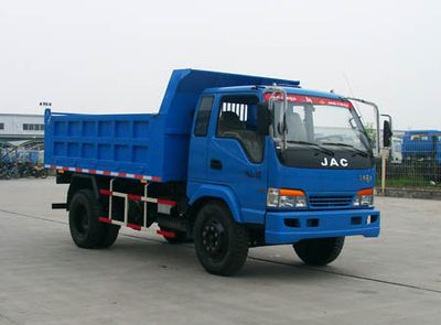 Jianghuai brand automobiles HFC3048KR1T Dump truck