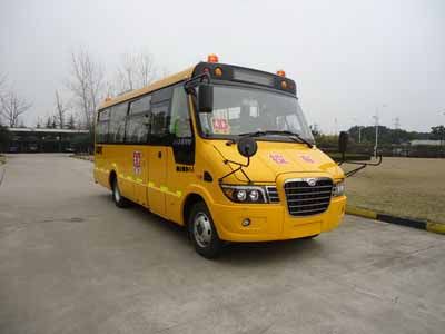 Hagrid KLQ6756XQE42 Preschool school bus