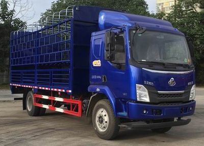 Chenglong LZ5160CCQL3ABLivestock and poultry transport vehicles