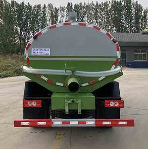 Meishengwei  MTH5120GXE6BJ Septic suction truck