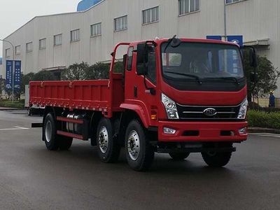 Nanjun  NJA1240PPF56V Truck