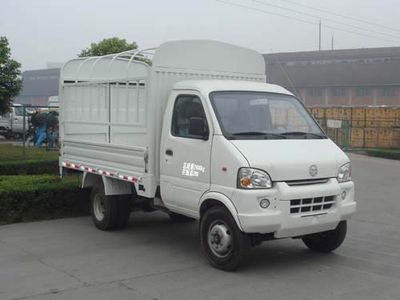 Nanjun  NJP5020CCYRD28BC Grate type transport vehicle