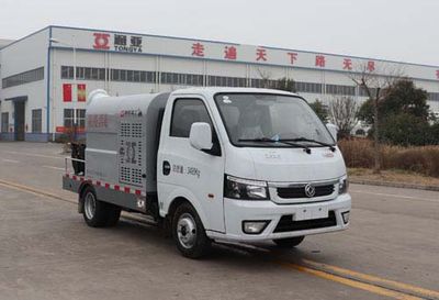 Tonghua  WTY5030TSDD6 Anti service disinfection sprinkler truck