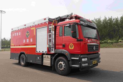 Yudu  YL5150TXFDF10SDK Fire truck for laying water hoses