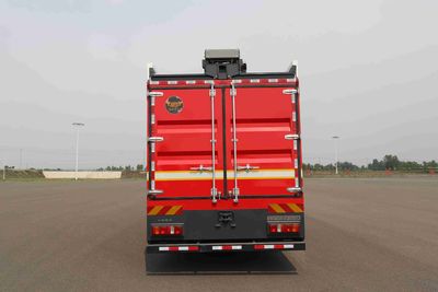 Yudu  YL5150TXFDF10SDK Fire truck for laying water hoses