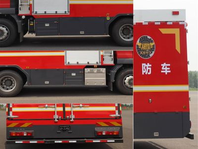 Yudu  YL5150TXFDF10SDK Fire truck for laying water hoses