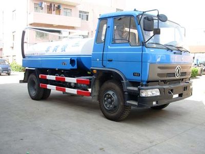 Baoyu  ZBJ5123GXE Septic suction truck