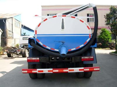 Baoyu  ZBJ5123GXE Septic suction truck