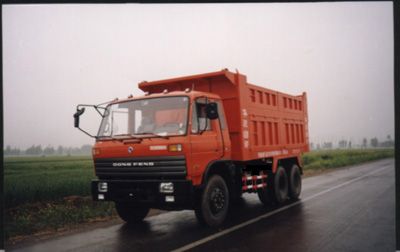 Huajun  ZCZ3208A Dump truck