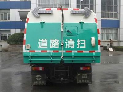 Zhonglian Automobile ZLJ5073TSLZNE4 Road sweeper