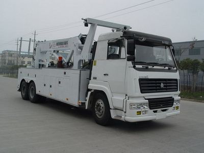 Changqi  ZQS5320TQZX Obstacle clearing vehicle