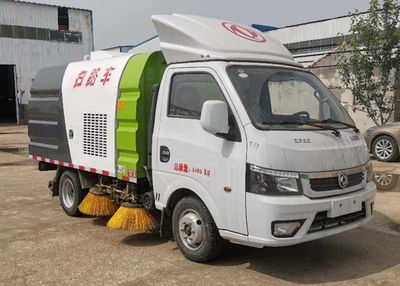 Zhongyunwei brand automobiles ZYW5035TSL6EQ Road sweeper