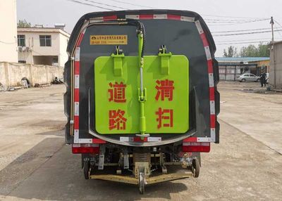 Zhongyunwei brand automobiles ZYW5035TSL6EQ Road sweeper