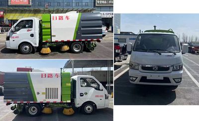 Zhongyunwei brand automobiles ZYW5035TSL6EQ Road sweeper