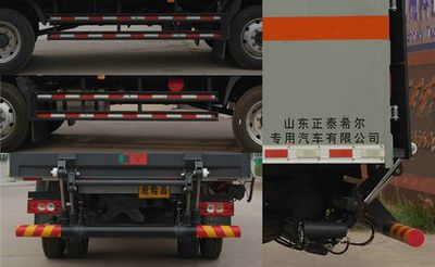 Chunxing  ZZT5121XRQ6 Flammable gas box transport vehicle