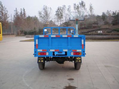 Wuzheng  7YP1150DA3 Self dumping tricycle