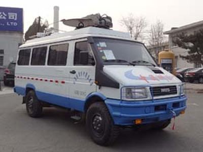 Chengzhi  BCF5041XTX Communication vehicle