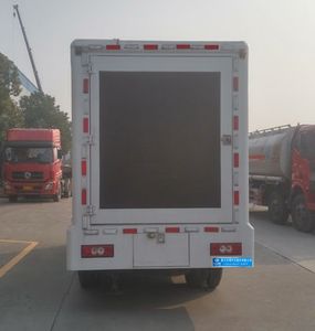 Cheng Liwei  CLW5043XXCC5 Promotional vehicle