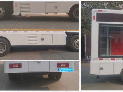 Cheng Liwei  CLW5043XXCC5 Promotional vehicle