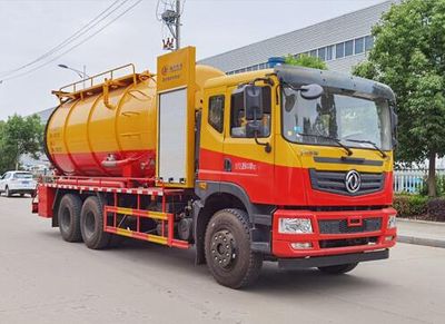 Cheng Liwei  CLW5250GQWE6 Cleaning the suction truck