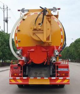 Cheng Liwei  CLW5250GQWE6 Cleaning the suction truck