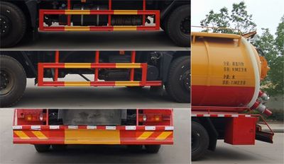 Cheng Liwei  CLW5250GQWE6 Cleaning the suction truck