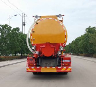 Cheng Liwei  CLW5250GQWE6 Cleaning the suction truck