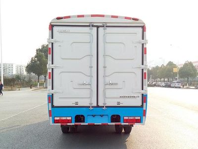 Dongfeng  EQ5040XLC4A Refrigerated truck