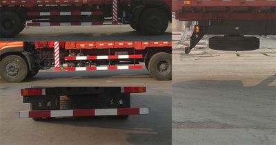 Shenggong  FRT5250JSQ5 Vehicle mounted lifting and transportation vehicle