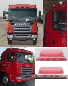 Jianghuai brand automobiles HFC5161XXYP3K1C46F Box transport vehicle